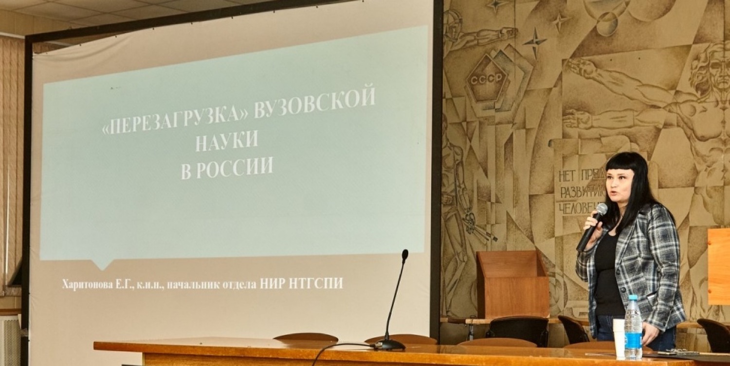 Елена Харитонова