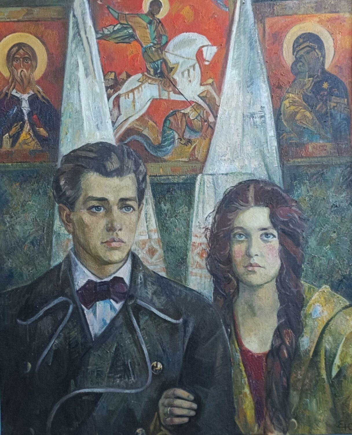 Юрий Ерышев. Помолвка. 2005.
