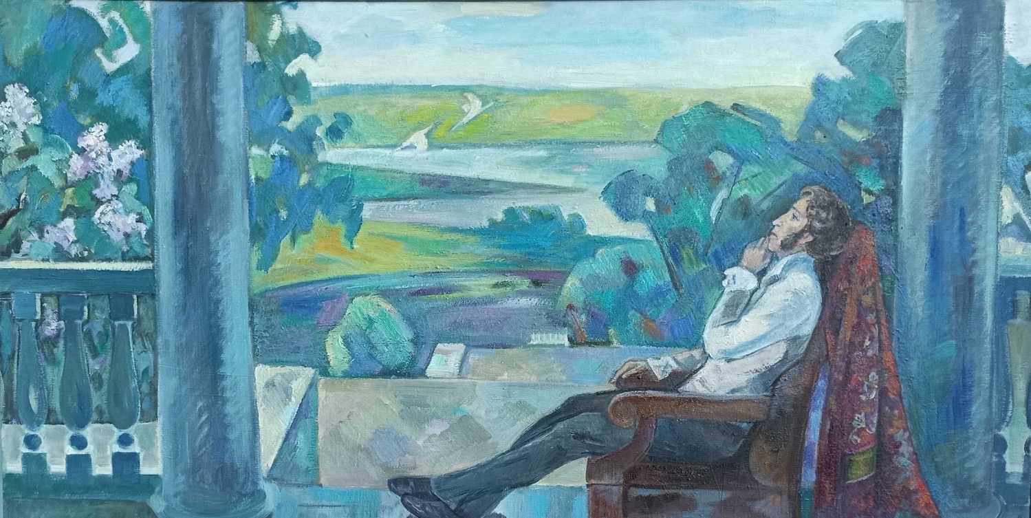 Юрий Ерышев картина
